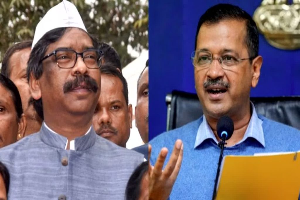 केजरीवाल: अगर सोरेन बीजेपी में शामिल होते तो जेल नहीं जाते.