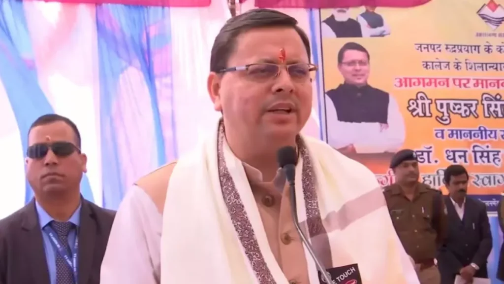 Uttarakhand CM Dhami: पुरोला दौरे के दौरान सेवानिवृत्त कैप्टन जयेंद्र सिंह नेगी को श्रद्धांजलि दी. Uttarakhand CM Dhami: पुरोला दौरे के दौरान सेवानिवृत्त कैप्टन जयेंद्र सिंह नेगी को श्रद्धांजलि दी.