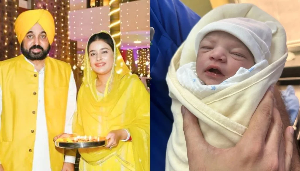 CM Bhagwant Mann ने अपनी दूसरी पत्नी से बेटी का स्वागत किया और नवजात शिशु की पहली तस्वीर साझा की