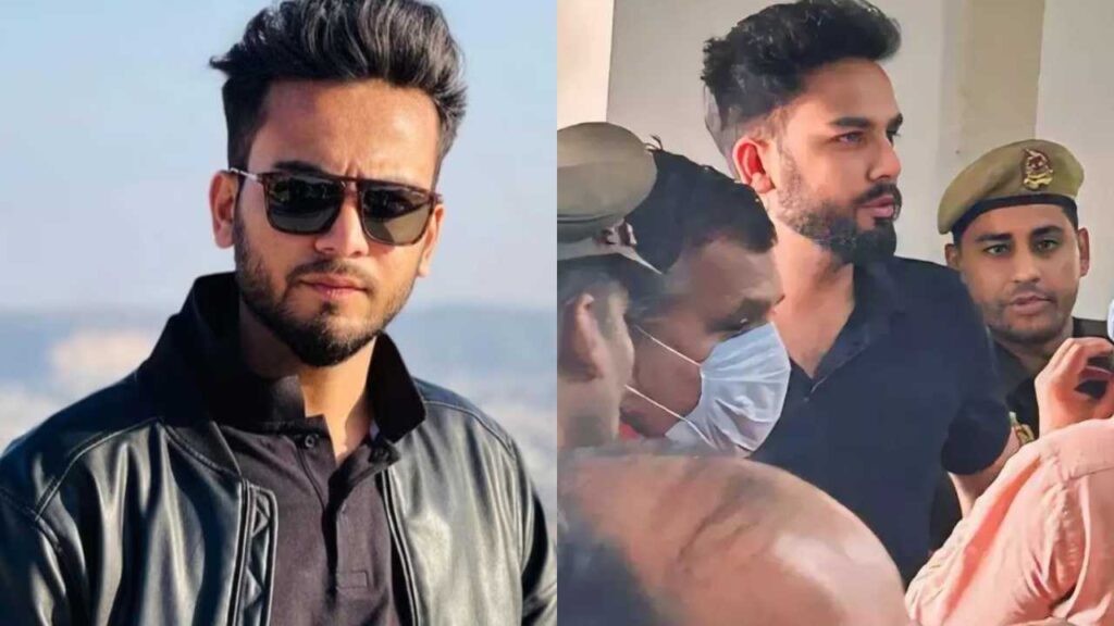 Elvish Yadav bail: सांप के जहर का मामला बिग बॉस ओटीटी 2 के विजेता को जमानत मिली। Elvish Yadav bail: सांप के जहर का मामला बिग बॉस ओटीटी 2 के विजेता को जमानत मिली।