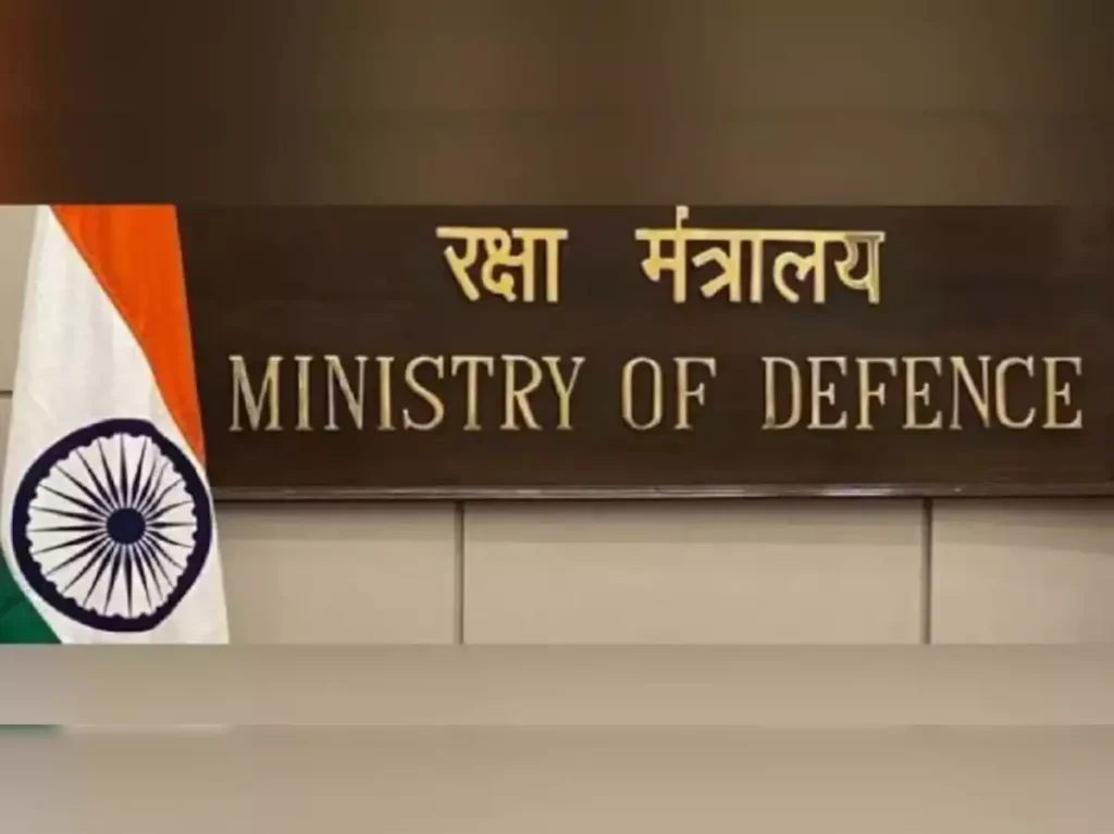 रक्षा मंत्रालय ने गुणवत्ता आश्वासन महानिदेशालय के पुनर्गठन पर एक नोटिस जारी किया रक्षा मंत्रालय ने गुणवत्ता आश्वासन महानिदेशालय के पुनर्गठन पर एक नोटिस जारी किया