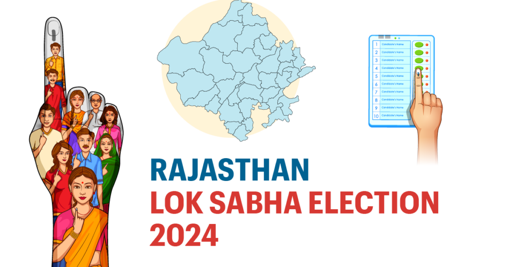 Rajasthan Lok Sabha Election 2024: पहली बार पात्र मतदाताओं को होम वोटिंग की सुविधा,पहले चरण के मतदान के लिए होम वोटिंग 5 अप्रैल से -होम वोटिंग के लिए बीएलओ के माध्यम से पंजीकरण 26 मार्च तक