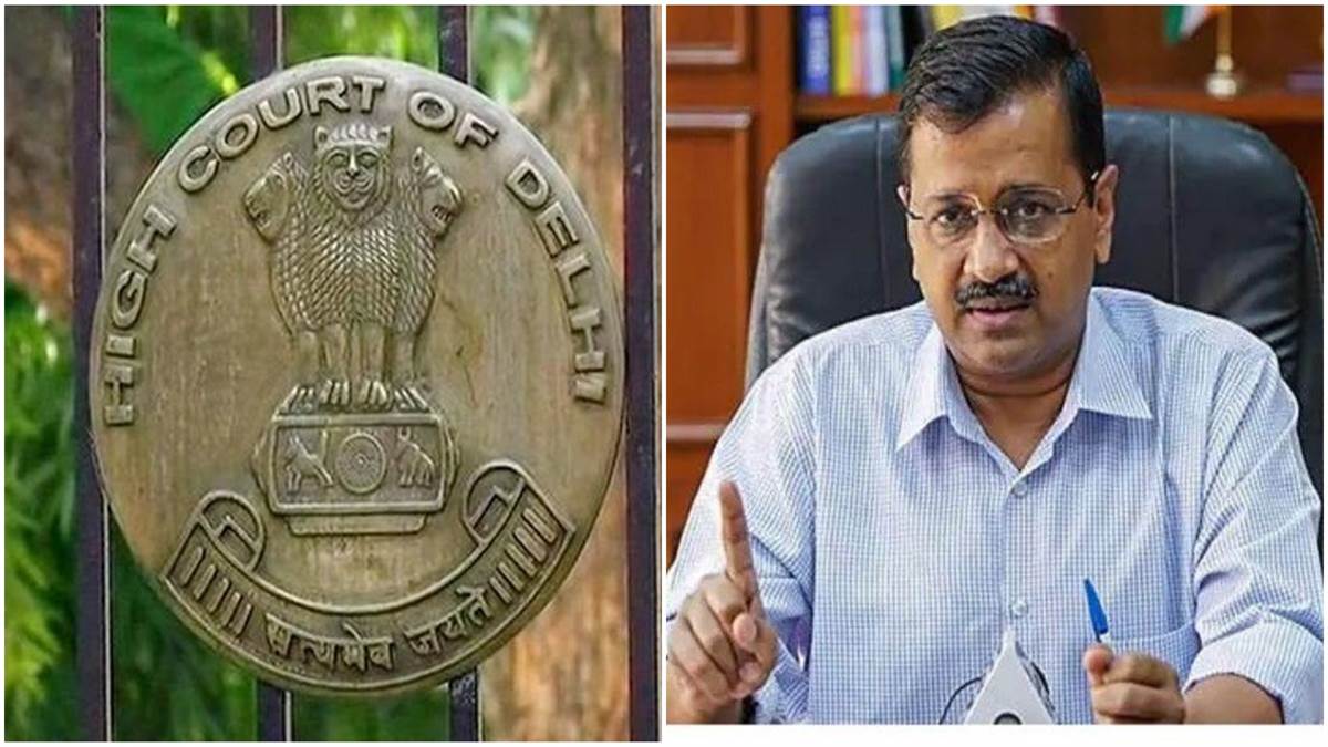 Delhi CM: दिल्ली HC ने अरविंद केजरीवाल को सीएम पद से हटाने की मांग वाली तीसरी याचिका पर सुनवाई की