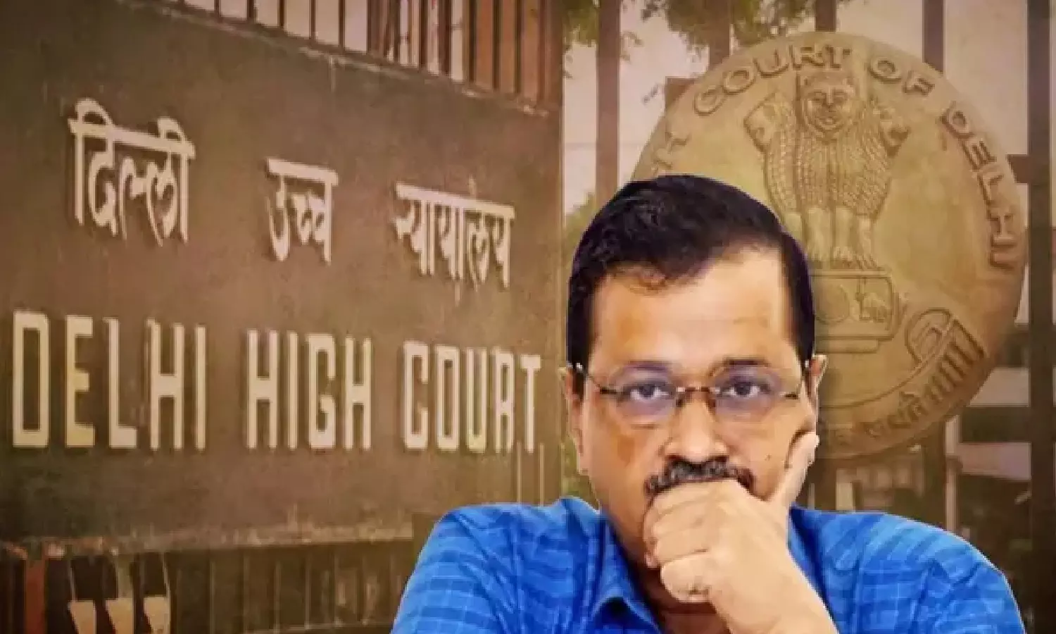 Arvind Kejriwal: दिल्ली के मुख्यमंत्री की गिरफ्तारी के खिलाफ याचिका पर सुप्रीम कोर्ट का आज फैसला