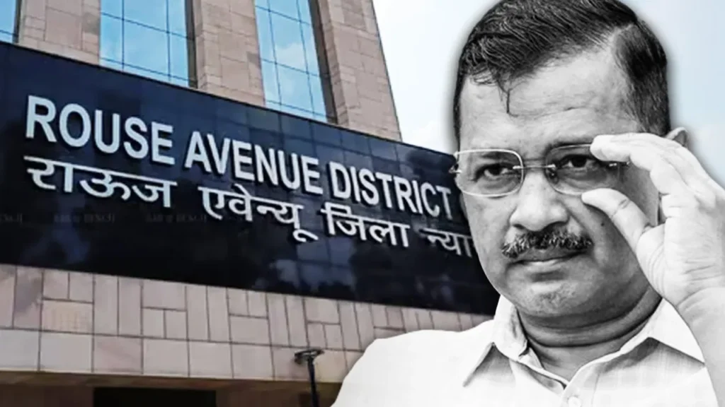 Delhi CM: ईडी आज अरविंद केजरीवाल को राउज एवेन्यू कोर्ट में पेश करेगी. Delhi CM: ईडी आज अरविंद केजरीवाल को राउज एवेन्यू कोर्ट में पेश करेगी.
