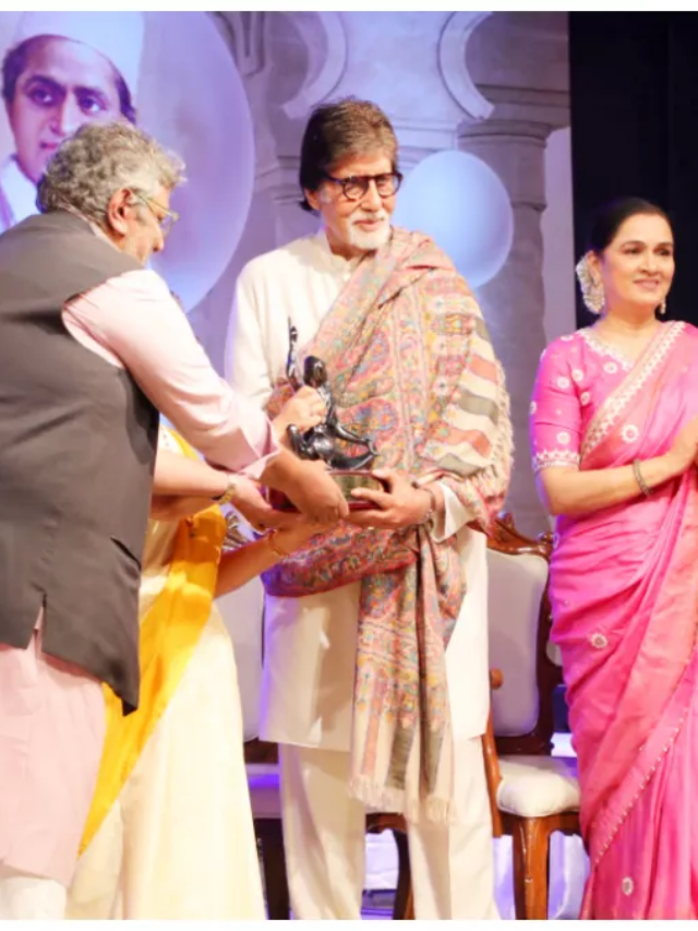 लता दीनानाथ मंगेशकर अवॉर्ड से सम्मानित होने पर भावुक हुए महानायक अमिताभ बच्चन