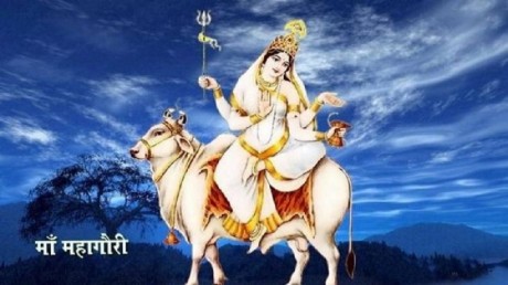 Maa Gauri mantra: विवाह और वैवाहिक जीवन के लिए, जानिए इस मंत्र के लाभ