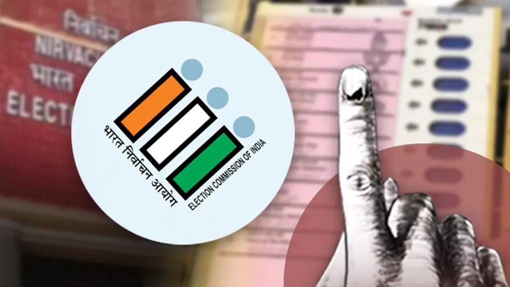 Lok Sabha election 2024: मतदाता आज भाग्य विधाता कुशलता पूर्वक कराएं मतदान-जिला निर्वाचन अधिकारी मतदान दल रवाना
