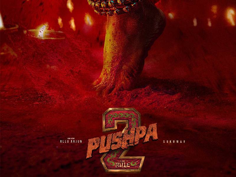 Pushpa 2 Teaser: रिलीज़ से पहले, अल्लू अर्जुन मुख्य अभिनेत्री रश्मिका मंदाना की ‘हाई ऑन एड्रेनालाईन रश’  का झलक देने के लिए ‘पूरी तरह तैयार’ हैं।