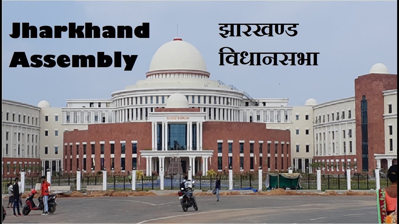 Jharkhand Vidhan Sabha Chunav: कौन सा गठबंधन जीतेगा? लोकसभा नतीजे संकेत दे रहे हैं, आ गया है डेटा