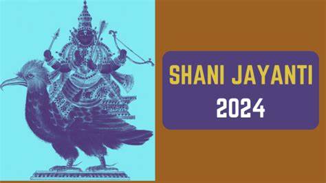 Shani Jayanti 2024: शनि जयंती कल, धन्नासेठ बनाएंगे न्‍याय के देवता, करें ये 3 सरल उपाय