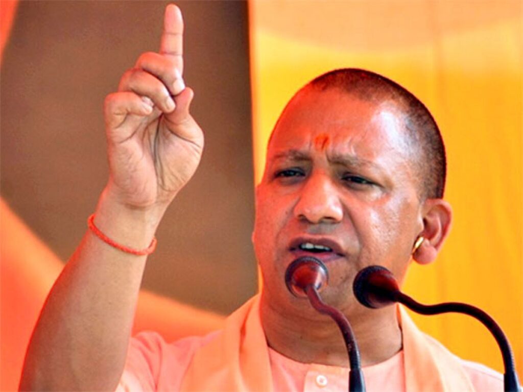 Lok Sabha Election Result 2024: