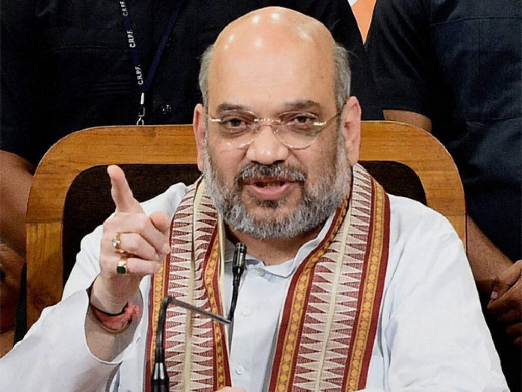 Home Minister Amit Shah News