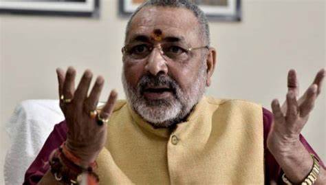 Giriraj Singh ने जनसंख्या नियंत्रण पर कानून बनाने की मांग की और कहा; छीन लें वोटिंग का अधिकार पालन न करने पर