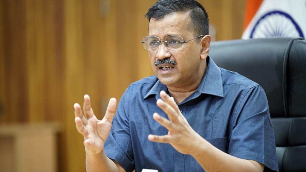 AAP Party kejriwal