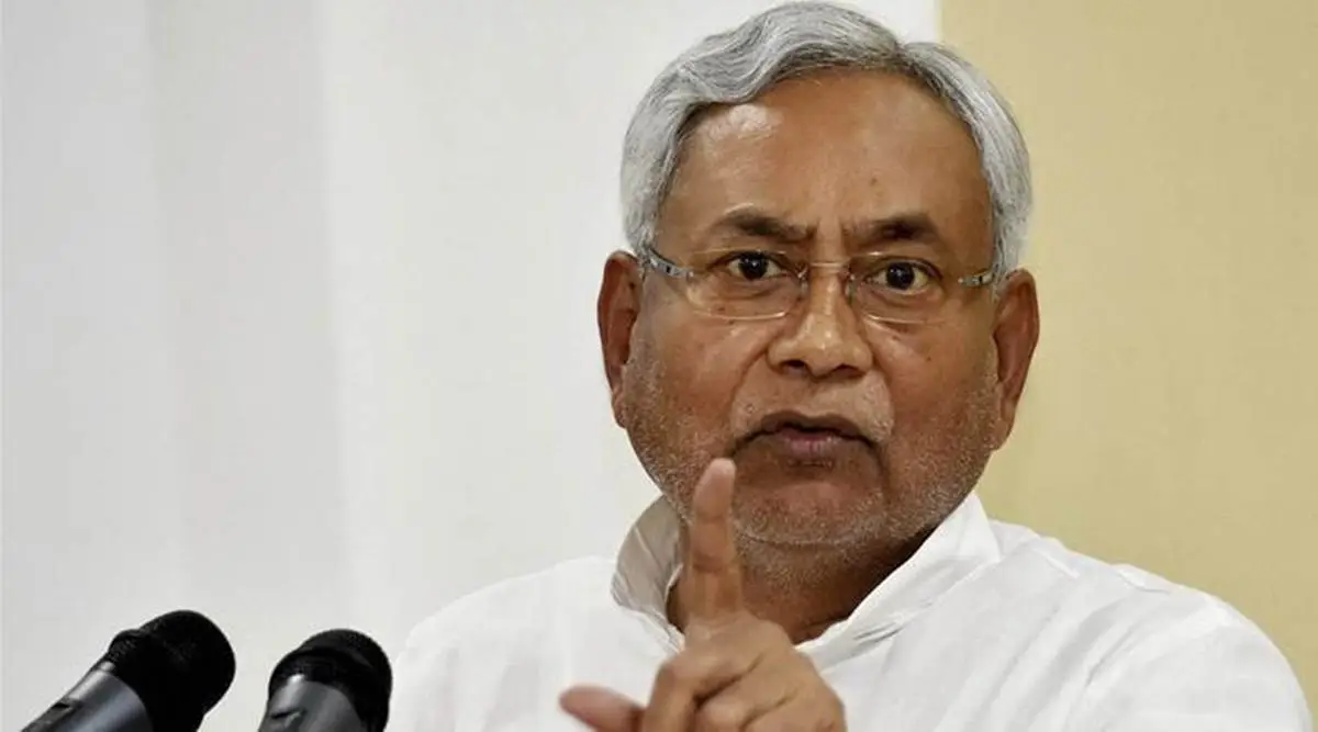 CM Nitish Kumar ने बाढ़ और सुखाड़ की स्थिति की समीक्षा करते हुए किसानों को 14 घंटे निर्बाध बिजली की आपूर्ति करने के निर्देश दिए।