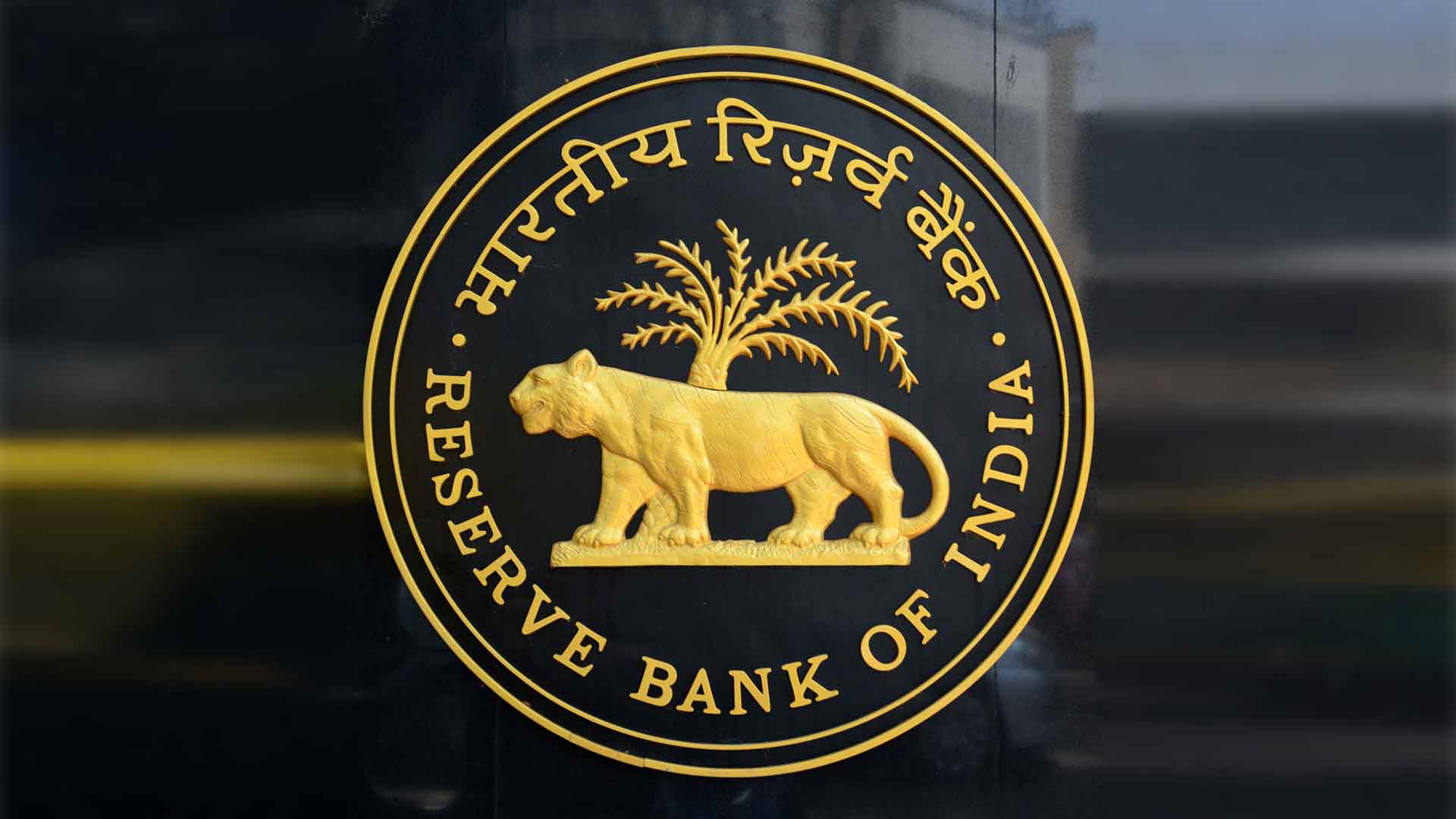 RBI take Action