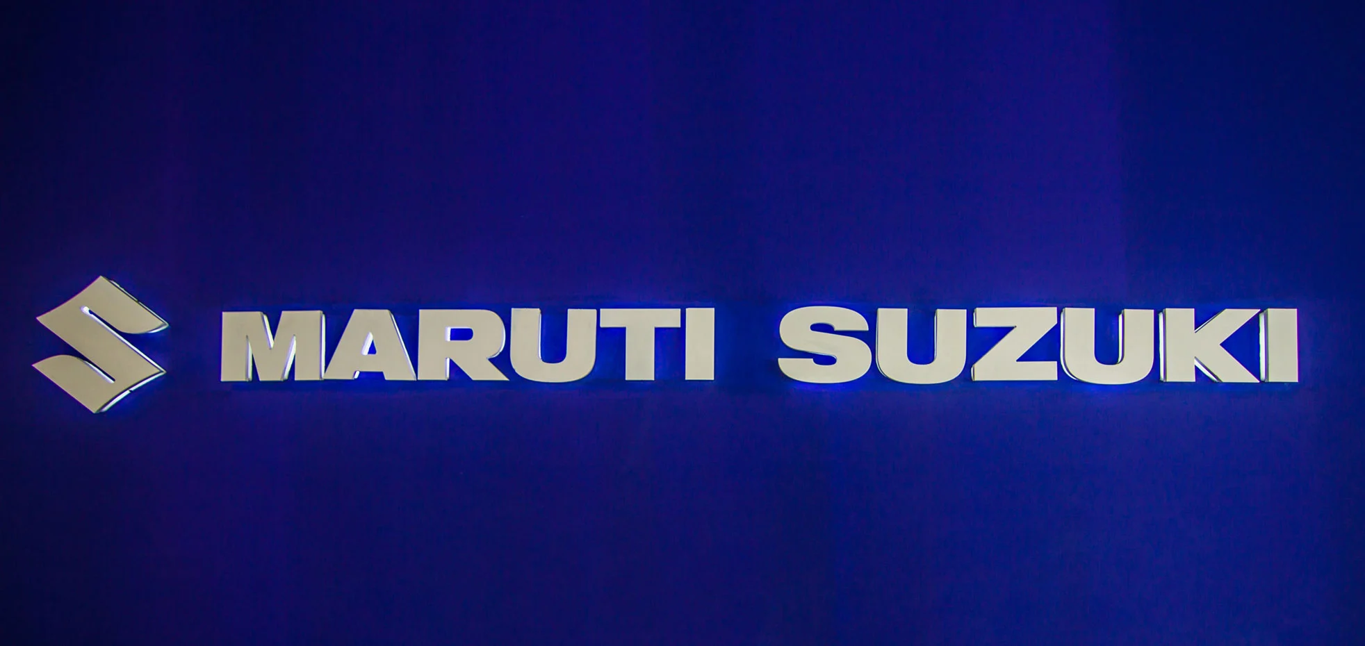 Maruti Suzuki की 7-8 साल में कुल वाहन उत्पादन का 35% रेलवे से भेजने की योजना !