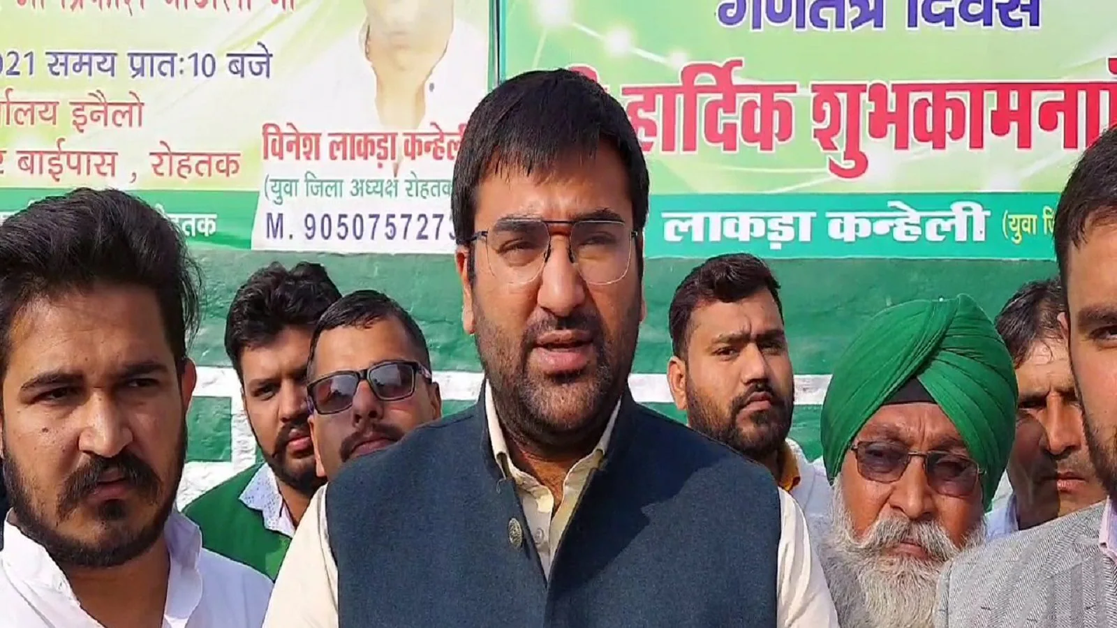 Arjun Chautala News