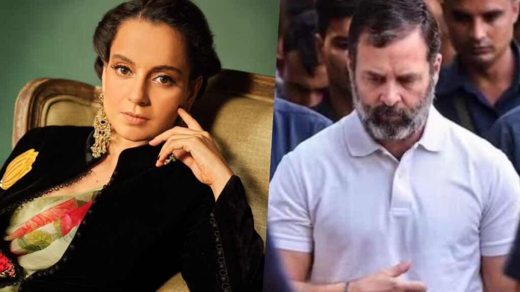 Kangana Ranaut and Rahul Gandhi