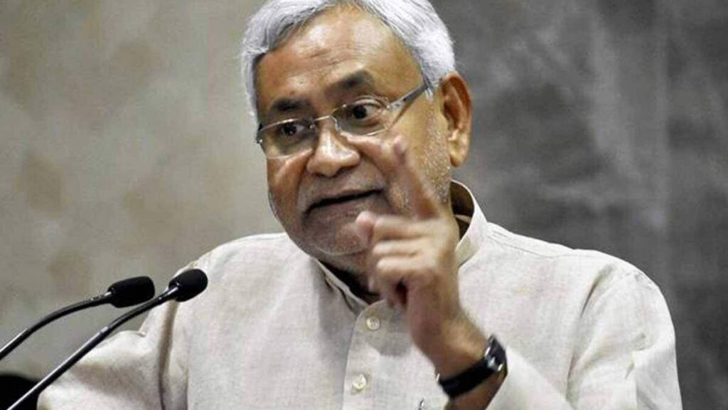 Bihar News