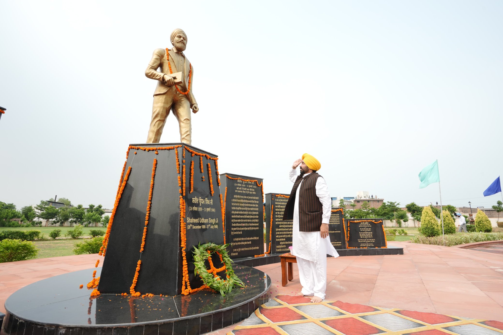 CM Bhagwant Singh Mann पहुंचे शहीद उधम सिंह को श्रद्धांजलि देने सुनाम, कहा- मैं भाग्यशाली हूं…