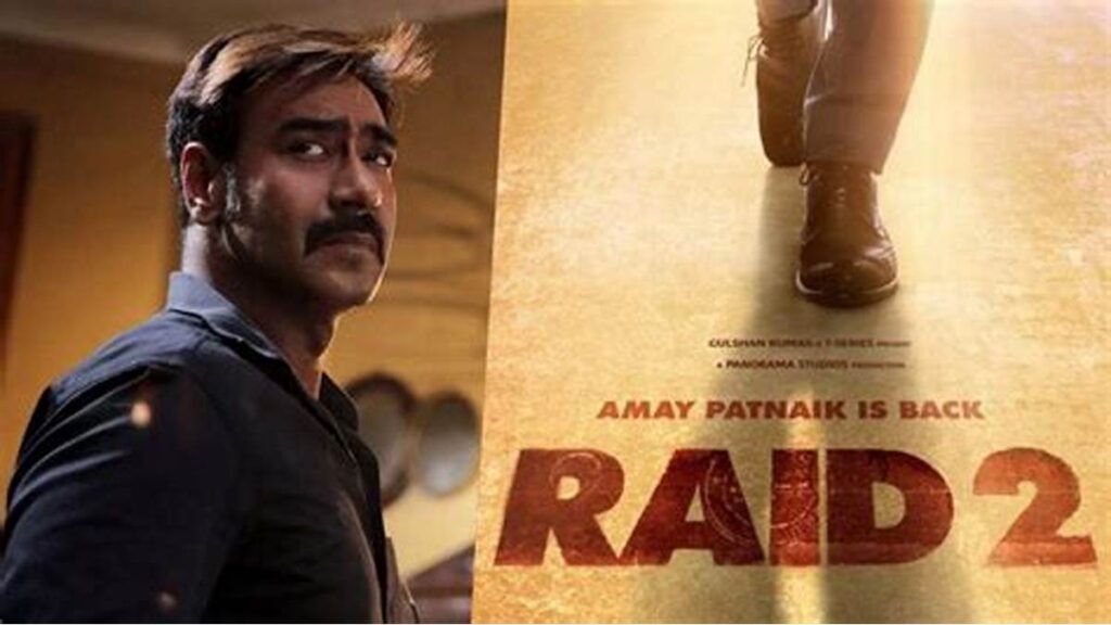 Raid 2: Ajay Devgn, जो फिर से अमय पटनायक बन लौटे  है, आयकर विभाग की छापेमारी से इस खूंखार की पोल खोलेगा, इस दिन रिलीज होगी फिल्म