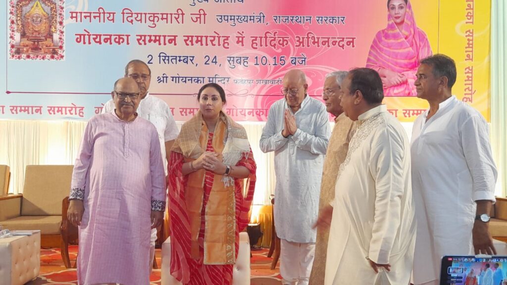 Dupty CM Diya kumari फतेहपुर दौरे पर रहीं