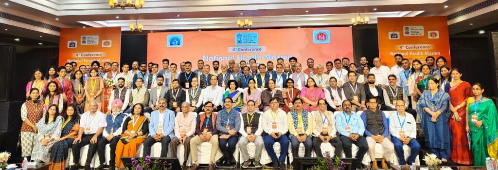 dipr.rajasthan.gov.in