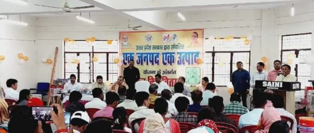 दिल्ली में होने वाले ट्रेड फेयर में Rampur की जरी-जरदोजी कला को अंतरराष्ट्रीय मंच मिलेगा