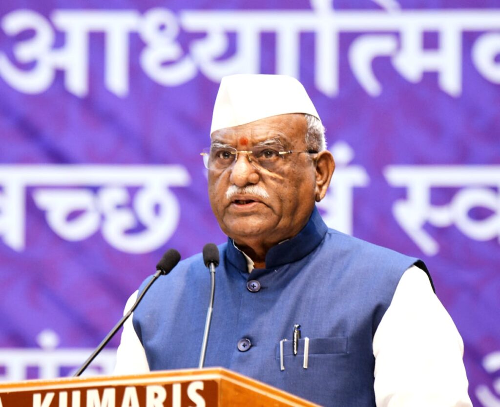 Shri Bagade ने राष्ट्रपति के साथ "अध्यात्म से स्वच्छ एवं स्वस्थ समाज" ग्लोबल समिट में भाग लिया