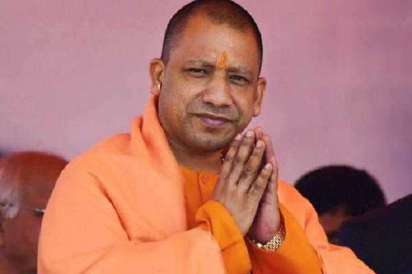 CM Yogi ने गांधी जयन्ती पर प्रदेशवासियों को हार्दिक बधाई एवं शुभकामनाएं दीं