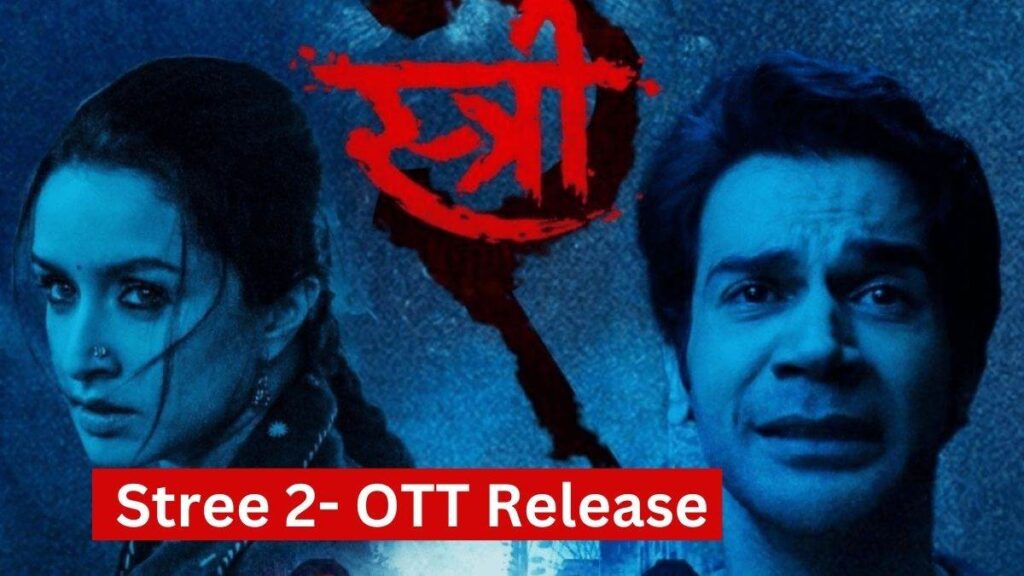 Stree  2 से लेकर 'ताजा खबर 2' तक, OTT पर एंटरटेनमेंट का तूफान, घर बैठे इन फिल्मों-सीरीज का आनंद उठाइए