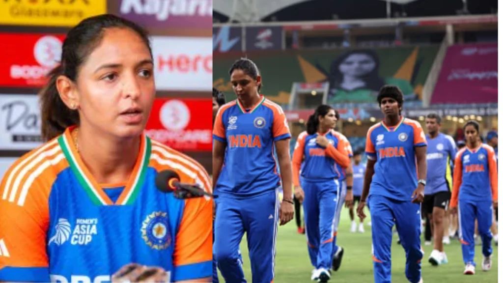 Women's T20 World Cup: हार के बाद हरमनप्रीत कौर ने क्या कहा, किसे बताया जिम्मेदार, एक या दो खिलाड़ी पर नहीं निर्भर...।