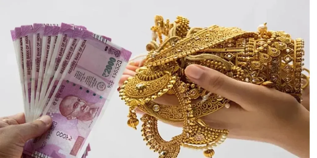 Gold Loan पर तीन महीने का अल्टीमेटम, रिज़र्व बैंक ऑफ इंडिया को मिली गड़बड़ियां, बैंकों से मांगा  पूरा हिसाब