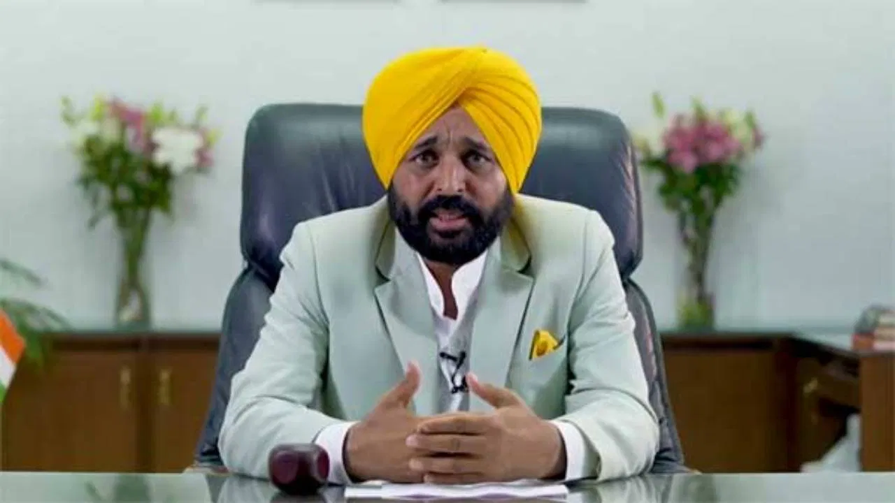 CM Bhagwant Mann की पंजाब के शहरी क्षेत्रों को विकसित करने के लिए महत्वपूर्ण पहल