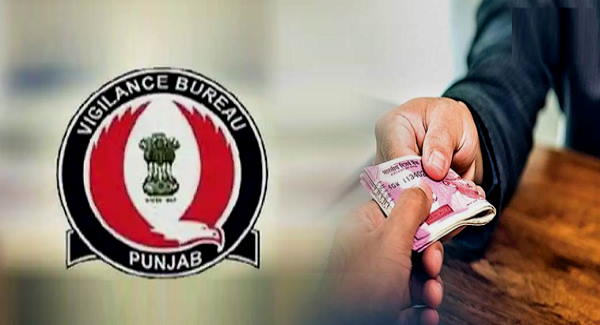 Vigilance Bureau ने 25000 रुपये की रिश्वत लेते हुए निजी व्यक्ति को किया गिरफ्तार