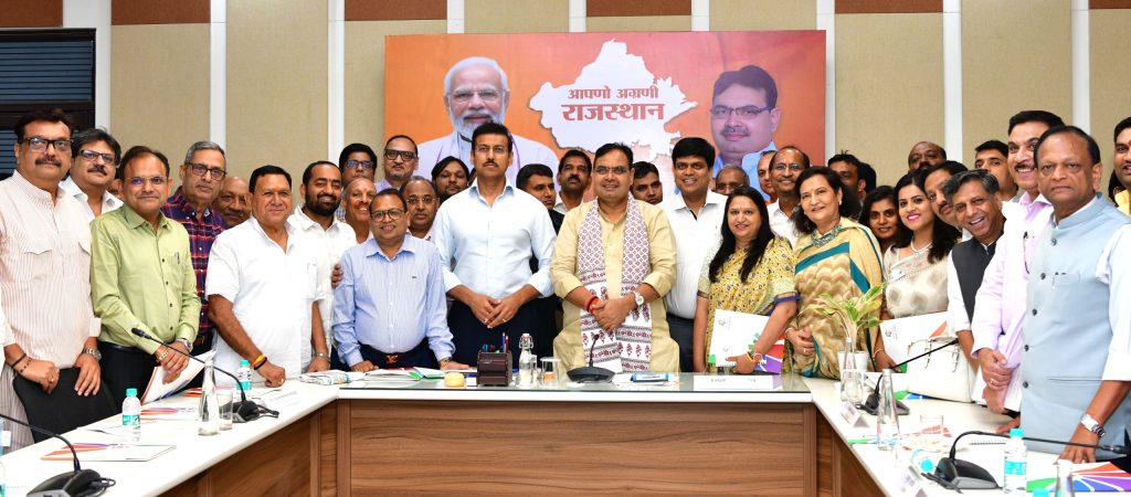 CM Bhajanlal Sharma का व्यापारियों एवं उद्यमियों के साथ संवाद, राइजिंग राजस्थान समिट के ब्रांड एम्बेसडर हैं