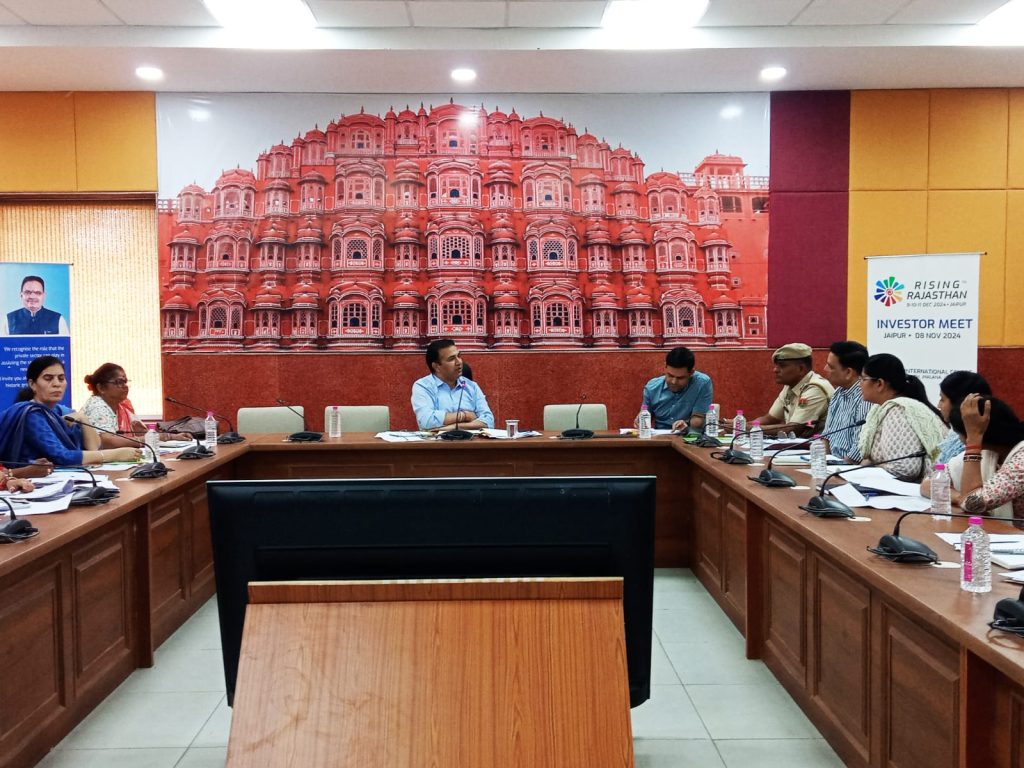 जिला कलक्टर Dr. Jitendra Soni ने जिला बाल संरक्षण इकाई की बैठक में दिये निर्देश जिला कलक्टर Dr. Jitendra Soni ने जिला बाल संरक्षण इकाई की बैठक में दिये निर्देश