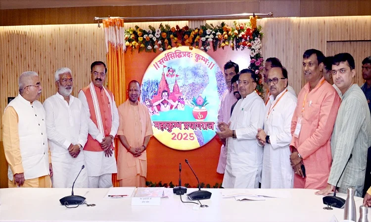 CM Yogi ने जनपद प्रयागराज में महाकुम्भ-2025 की तैयारियों के सम्बन्ध में समीक्षा बैठक की