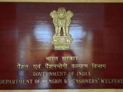 Department of Pension and Pensioners' Welfare ने 1 से 30 नवंबर, 2024 तक राष्ट्रव्यापी डिजिटल जीवन प्रमाणपत्र अभियान 3.0 शुरू किया है