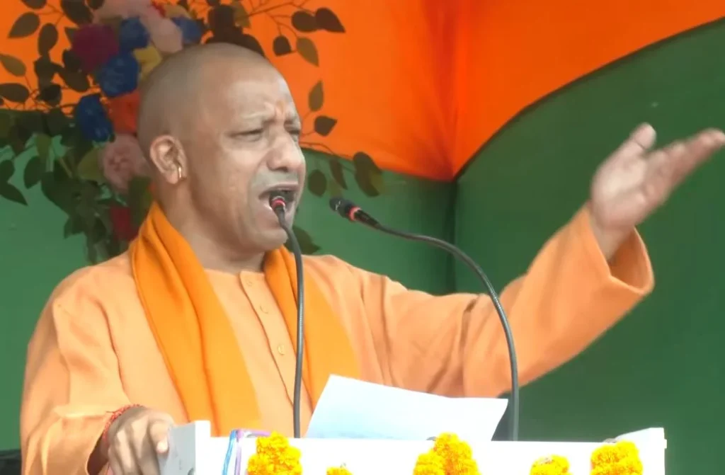 CM Yogi ने चालू वित्तीय वर्ष में कर-करेत्तर राजस्व प्राप्तियों की अद्यतन स्थिति की समीक्षा की CM Yogi ने चालू वित्तीय वर्ष में कर-करेत्तर राजस्व प्राप्तियों की अद्यतन स्थिति की समीक्षा की
