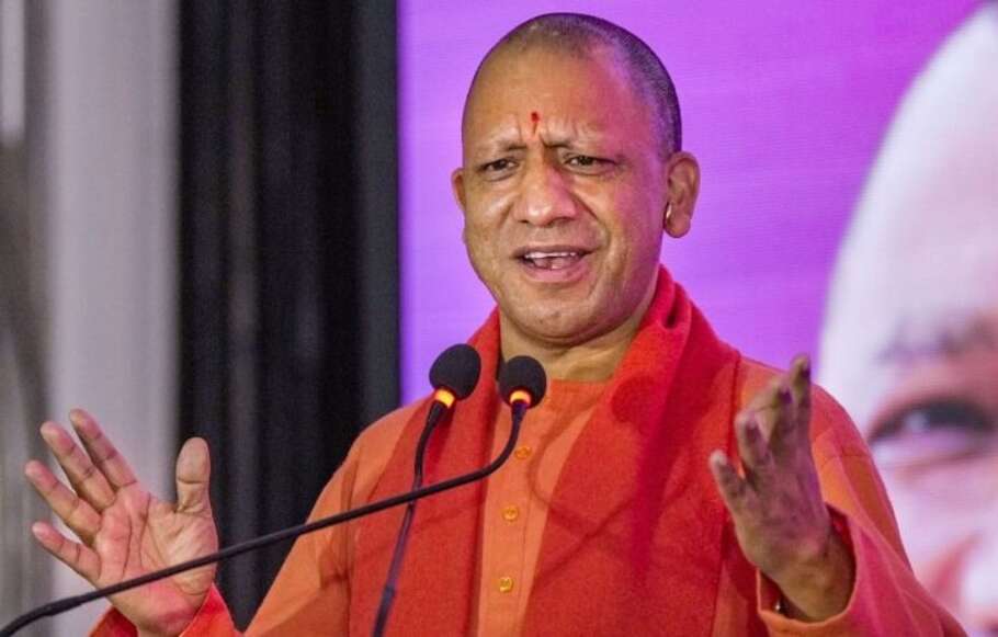 CM Yogi Adityanath सरकार ने 14 लाख गर्भवती महिलाओं को निजी स्वास्थ्य केंद्रों पर मुफ्त अल्ट्रासाउंड दिया