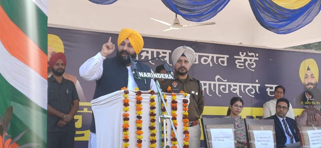 Harjot Singh Bains: गांवों को स्वच्छ, हरा-भरा और प्रदूषण मुक्त बनाने के लिए पंचायतों को कड़ी मेहनत करनी चाहिए