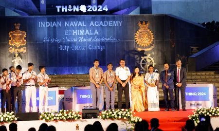 Indian Navy Quiz - थिंक 2024 का भारतीय नौसेना अकादमी में भव्य समापन हुआ