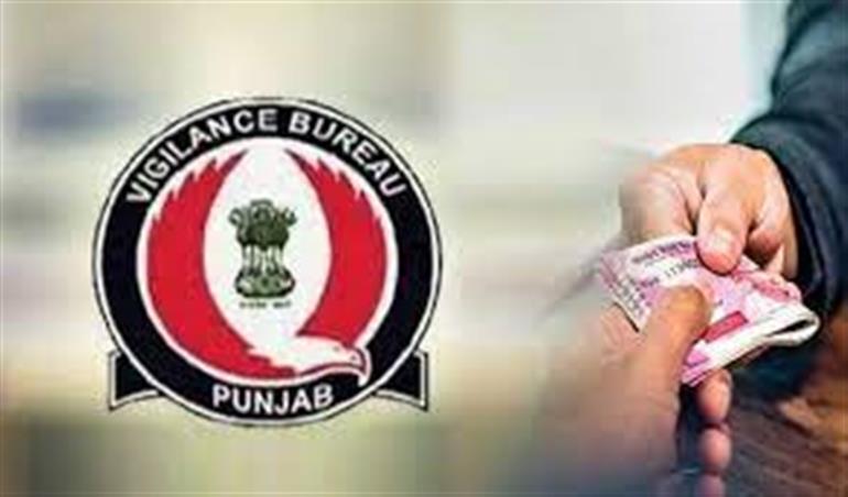 Punjab Vigilance Bureau: कंप्यूटर ऑपरेटर 30 हजार की रिश्वत लेते रंगे हाथों गिरफ्तार, 14 दिन की न्यायिक हिरासत में भेजा गया