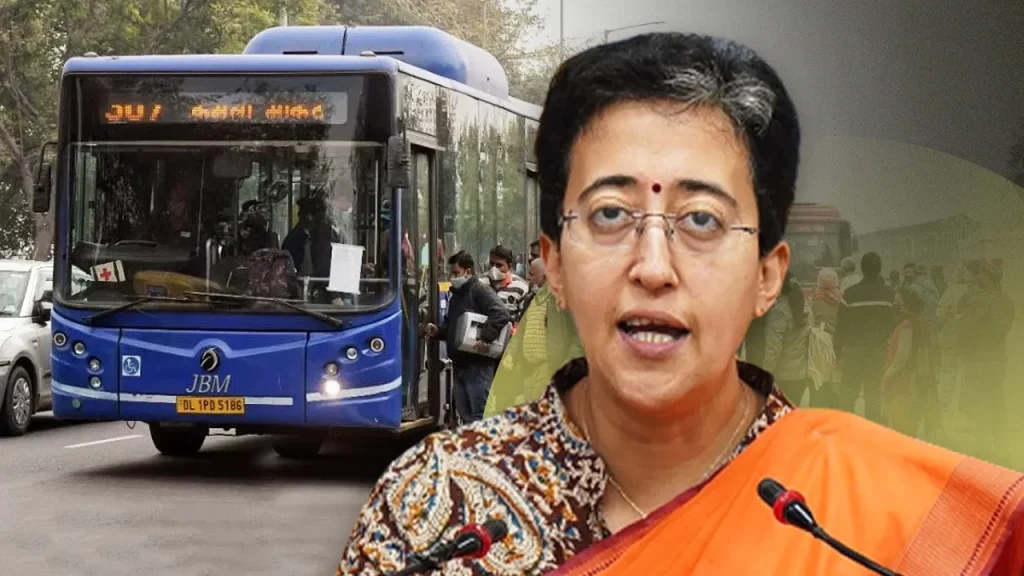 मुख्यमंत्री आतिशी ने कहा, 