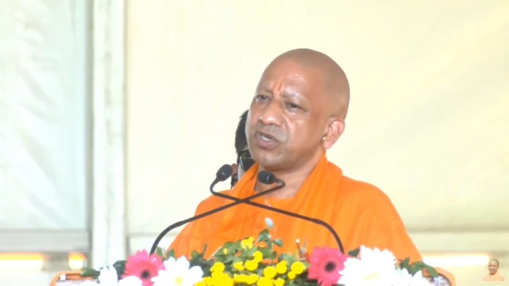 CM Yogi Adityanath ने ‘अमर उजाला कृषिका: खेती से समृद्धि की ओर’ कार्यक्रम का उद्घाटन किया