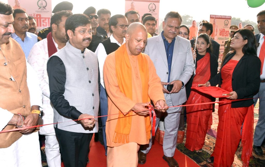 CM Yogi Adityanath: निवेश मित्र पोर्टल पर गीडा की 20 सेवाओं के एकीकरण का शुभारम्भ भी किया