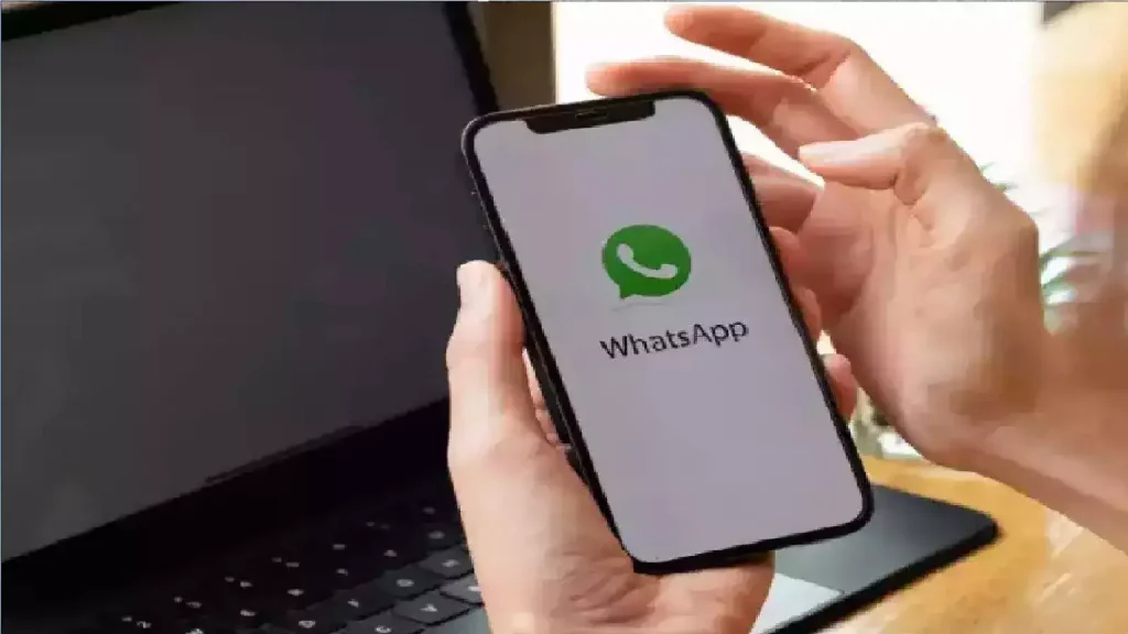 व्हाट्सऐप पुराने iPhone पर काम नहीं करेगा! जानिए कौन-से मॉडल्स शामिल हैं।